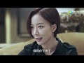 engsub《谢谢好医生》第08集 ｜铁面仁心医者王珞丹用心热情治病，为医疗作出自己的贡献｜医疗题材最佳电视剧