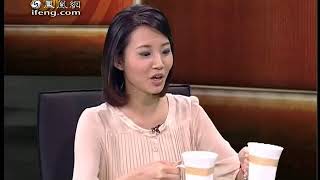 《锵锵三人行》20101119 婚纱脱落新娘袒胸 新郎当场被气哭（梁文道 竹幼婷）