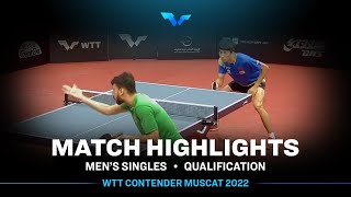 Liang Yanning vs Ali Alkhadrawi | MS | WTT Contender Muscat 2022 (Qual)