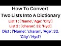 #154 Python full course | How to Convert Two Lists Into a Dictionary