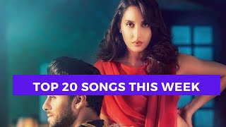 Past 7 Days Most Viewed Indian Songs on Youtube [8 February 2021]