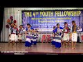 POITO KHWLAINAI ROK LE / KOKBOROK GOSPEL SONG // THE 4th YOUTH FELLOWSHIP 2024 /KBA/ KBA CHOIR GROUP