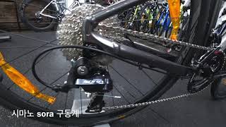 자이언트 자전거 추천합니다 2020 giant revolt 2 gravel roadbike