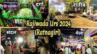 Rajiwada Urs 2024 | Peer Mufti Shah Baba (Sayyad A.Kadir Kadri) | Hazrat Sayyad Habibulllah Kadri