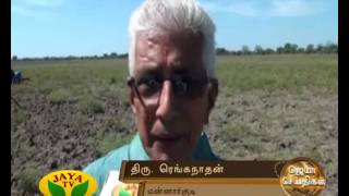 காவேரி நதிநீர் உயர்நிலை தொழில்நுட்பக் குழு டெல்டா பாசன பகுதிகளில் ஆய்வு11 10 2016