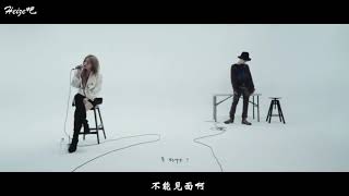 🎧【韓中字】Heize (헤이즈) - So, It Ends? (feat Colde) LIVE CLIP