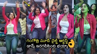 Sumanth Prabhas Funny Slogans On Balagam Kavya KalyanRam | Mem Famous Movie Promotions | Wall Post