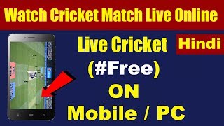 Watch Live Cricket Match Today | Live Cricket Match Streaming Website | Live Cricket Online HD