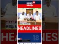 top headlines of the hour ഈ മണിക്കൂറിലെ പ്രധാന തലക്കെട്ടുകൾ kerala news short