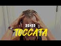 2SHER - Toccata (Music Video)