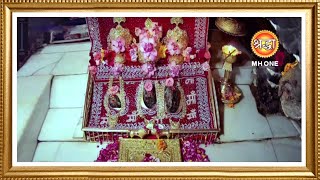 LIVE || Maa Vaishno Devi Aarti from Bhawan || माता वैष्णो देवी आरती || 09 August 2023