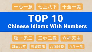 Chinese Idioms with Numbers to Impress Native Chinese Speakers - Learn Mandarin Chinese