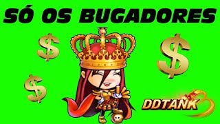 DDTANK - SÓ PEGUEI BUGADOR MILHÃO NO PVP