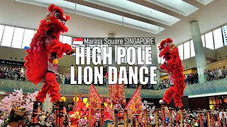 Exciting High Pole Lion Dance By Award-Winning Yi Wei Troupe – Marina Square, Singapore 🇸🇬 [4K]