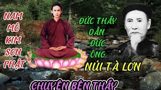 NHỮNG MẪU CHUYỆN BÊN THẦY :\