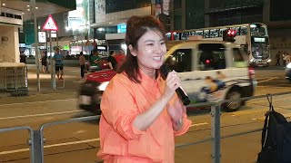 婷婷(香港三公主)🎶🎼🎤~音樂共享〈女人花〉旺角-2024.04.07