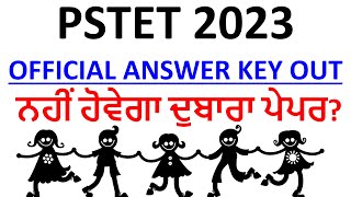 PSTET 2023 Official Answer Key Out