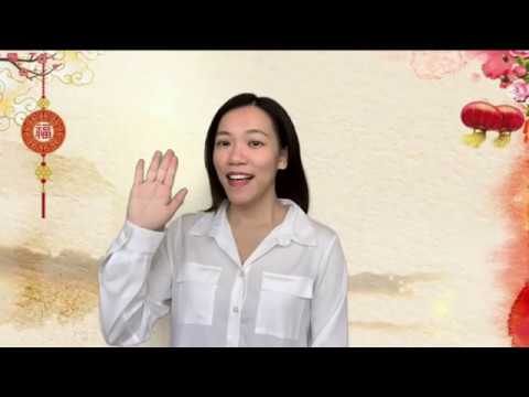 Why are there 15 days of Chinese New Year?
