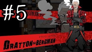 【復讐の契約】被虐のノエルSeason9　実況プレイ　Part5