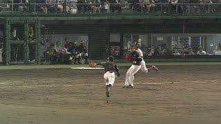 JPN@MLB: Kikuchi uses glove flip to retire Altuve