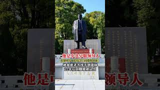 1935年8月不幸被捕，后惨遭敌人杀害，年仅36岁！致敬先烈，永远活在人民心中！#以身殉志不亦伟乎