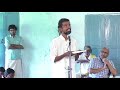 செயல்வழி ஞானம் jeyamohan speech jeyamohan