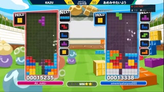 【ミラー実況】2018年テトリス納め 50本先取 あめみやたいよう vs kazu【PS4ぷよぷよテトリス】