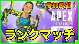 【Apex Legends】3回目のマスター昇格戦まで盛る！ダイヤ帯ランクマッチ！【エーペックスレジェンズ】