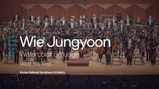 [4K] 위정윤 - 번짐 수채화 (Jungyoon Wie, Watercolor Smudge)