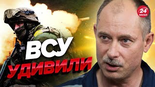 🔥🔥ЖДАНОВ: Тайные ракеты ВСУ для КРЫМА? / Сильный удар по МЕЛИТОПОЛЮ @OlegZhdanov