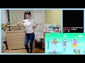 저스트댄스 윰찌니 韓國企鵝妹 jinny just dance bubble pop