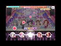 【デレステ】追い風running　master