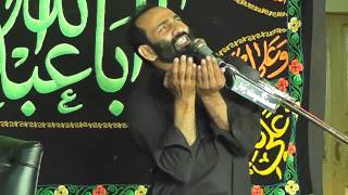 Zakir zuriat imran sherazi majlis bhaun 26 muharram 2016 part 2 3