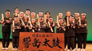 ばち納め演奏会「心の響 」2023　第一幕