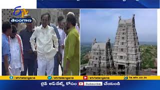 రేపు యాదాద్రి వెళ్లనున్న సీఎం కేసీఆర్ | CM KCR to Visit Yadadri Tomorrow  Temple Reopening