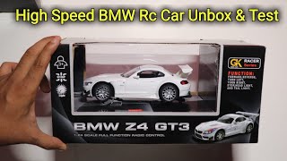 Kids Play with BMW RC CAR | UNBOX & TEST!! 1:14 Scale Remote Controlled Toy Car for Kids!!