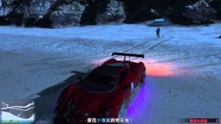 Grand Theft Auto V　害人不成反害己