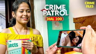 कैसे Sangeeta को बनाया गया आपसी रंजिश का शिकार ? | Crime Patrol | Police Serial | क्राइम पेट्रोल