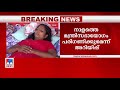 നിയമനം പരിഗണിക്കാമെന്ന് സര്‍ക്കാര്‍ ഉറപ്പ് കായികതാരങ്ങള്‍ സമരം നിര്‍ത്തിവച്ചു national games winn