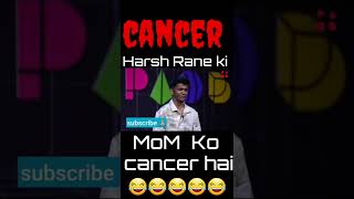 Harsh Rane ki mom Ko  cancer hai  so saide 🥺#playground#viral#shorts