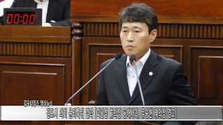 김포시 의회 윤리특위결과 피광성 前의장 공개사과, 유승현 現의장 경고