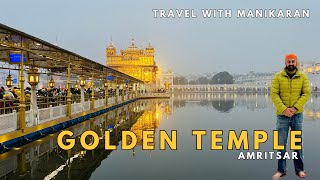 Golden Temple| Harmandir Sahib🙏🙏| International trip say phle Amritsar gye😊| Travel With Manikaran|