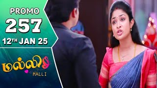 malli today promo 257 review / 12.1.2025 / malli serial 257 review