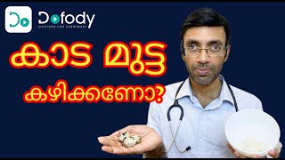 കാട കഴിക്കണോ? 🐣 Did You Know the Incredible Nutritional Richness of Kaada Mutta \u0026 Quail? 🩺 Malayalam