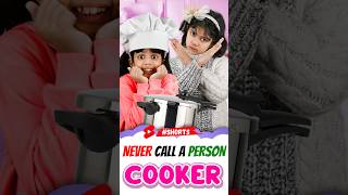 Cook 👨‍🍳 Vs Cooker 🍲 |  Kids English Practice | Adi Keshari Connection #shorts