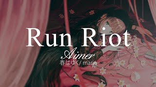 【HD】春はゆく⧸ marie - Aimer - Run Riot【English CC】