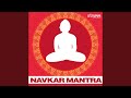 Navkar Mantra