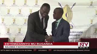 NTV Uganda Live Stream | Akawungeezi