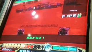 三国志大戦３　とある日の赤壁天啓動画（天帝）１４