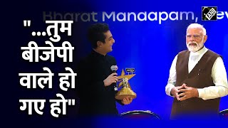 National Creator Awards में Ranveer Allahbadia के साथ PM Modi ने ली चुटकी, बोले- “ये तो मेरी...”
